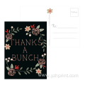 Custom Thank You Postcard Cute Postcard Custom